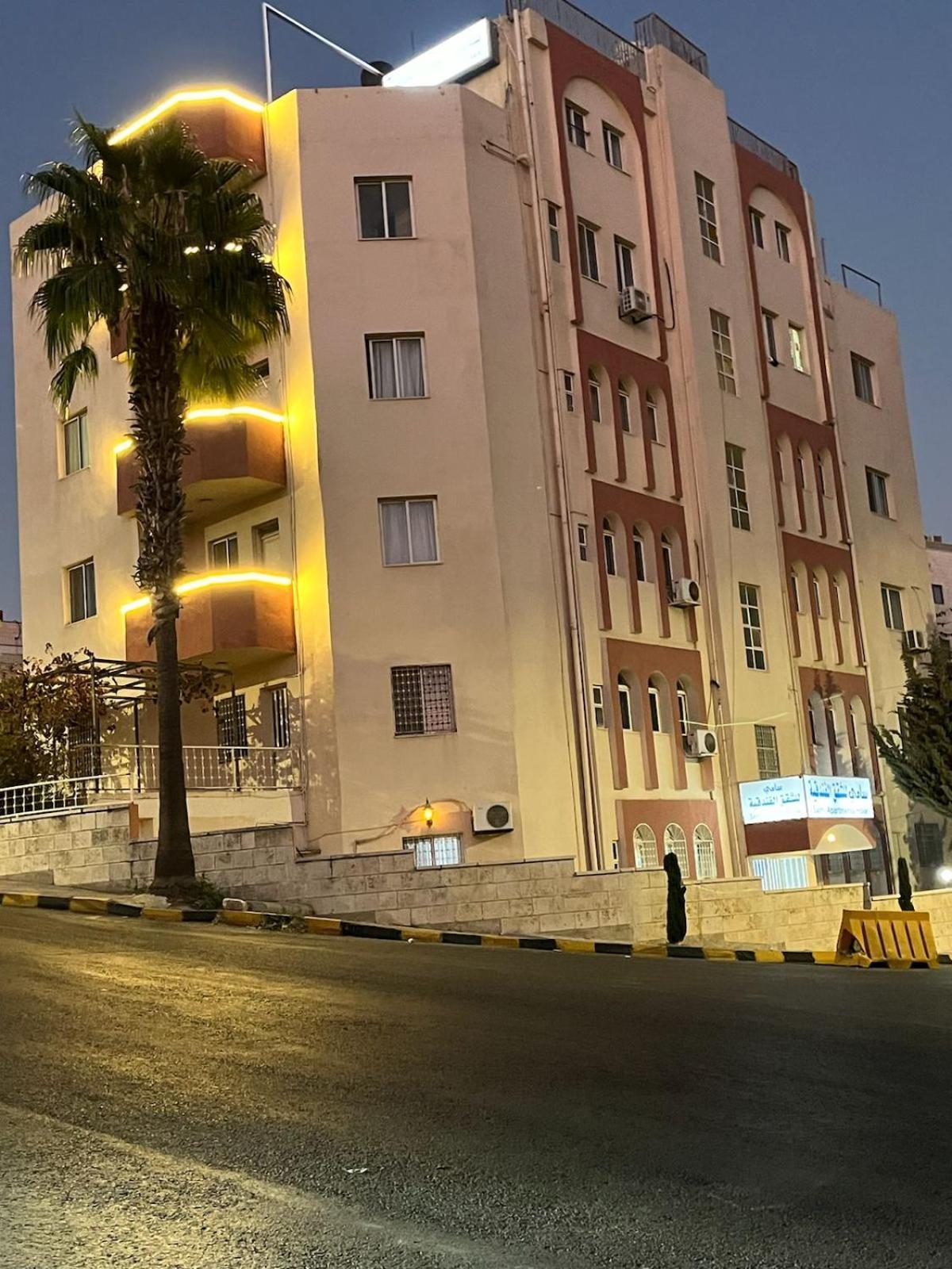 Sami Apartments Amman Extérieur photo