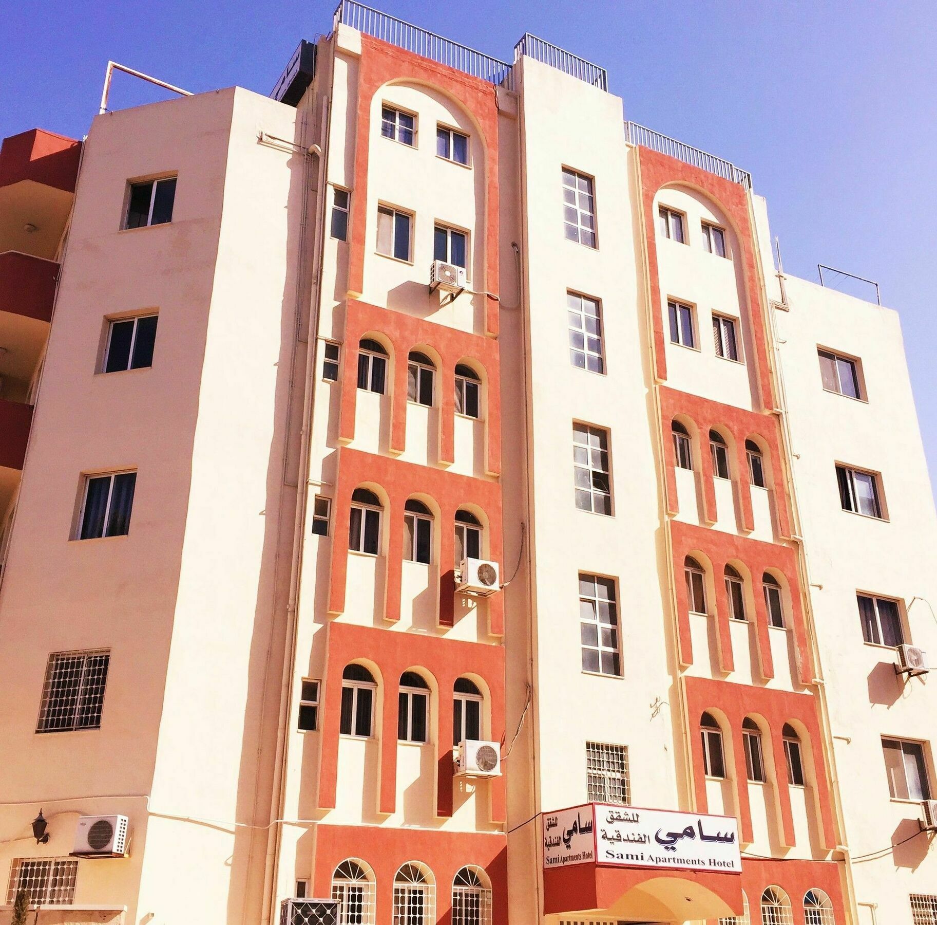 Sami Apartments Amman Extérieur photo